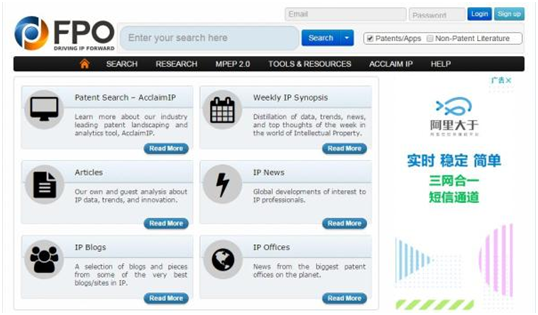 FPO美國(guó)專(zhuān)利數(shù)據(jù)庫(kù)