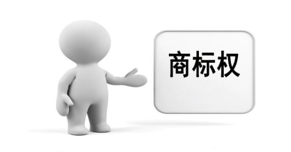 商標(biāo)標(biāo)志設(shè)計(jì)務(wù)必注意的問(wèn)題？