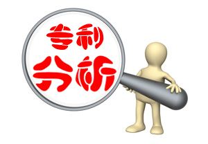 盛陽小課堂：專利價(jià)值檢索、分析與管理運(yùn)營