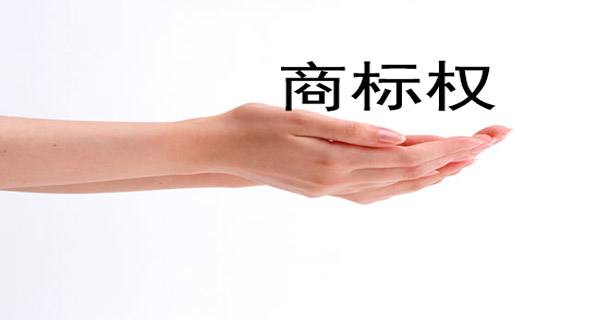 盛陽小講堂:個(gè)人能否申請(qǐng)商標(biāo)？需準(zhǔn)備些什么？