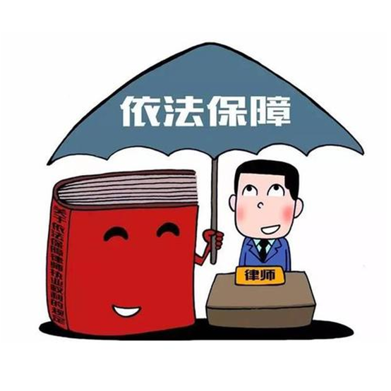 藝名被別人拿去做公司產(chǎn)品名稱了，請(qǐng)問這構(gòu)成侵權(quán)?