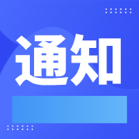 引入明顯創(chuàng)造性審查，2023年1-10月實(shí)用新型專利?授權(quán)量同比下降55萬件！