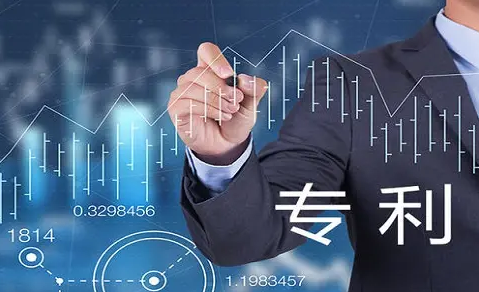 盛陽小講堂:發(fā)明專利提前公開的利與弊有哪些?