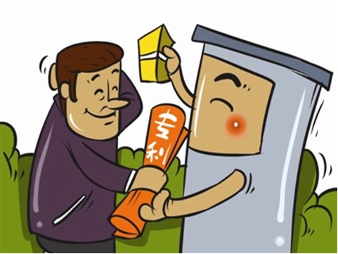 盛陽小講堂：關于專利權的終止和恢復