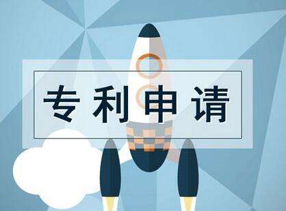 盛陽(yáng)小講堂：個(gè)人怎么申請(qǐng)專利，有哪些步驟？