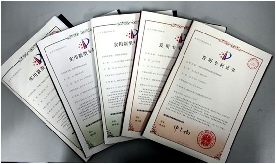 什么是實(shí)用新型專利申請？  有哪些要求？