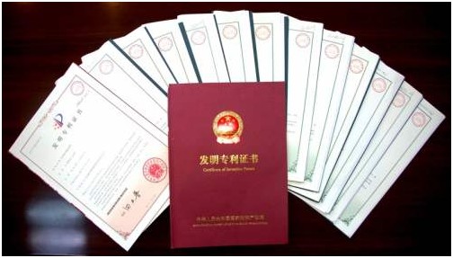 盛陽小講堂：國內(nèi)專利授予流程有哪些要求？如何申請？