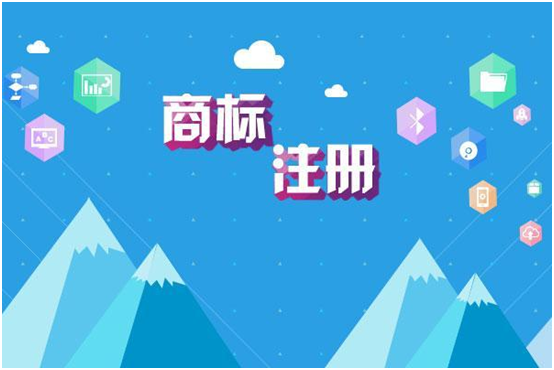 盛陽小講堂：未注冊的商標(biāo)的商標(biāo)是否可以使用？