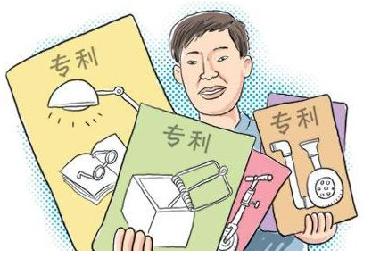 專利申請(qǐng)已經(jīng)顯示授權(quán)，去哪里下載證書？怎么繳費(fèi)