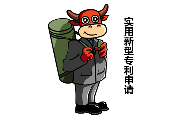 近年實(shí)用新型專利審查周期延長(zhǎng)，授權(quán)率下降
